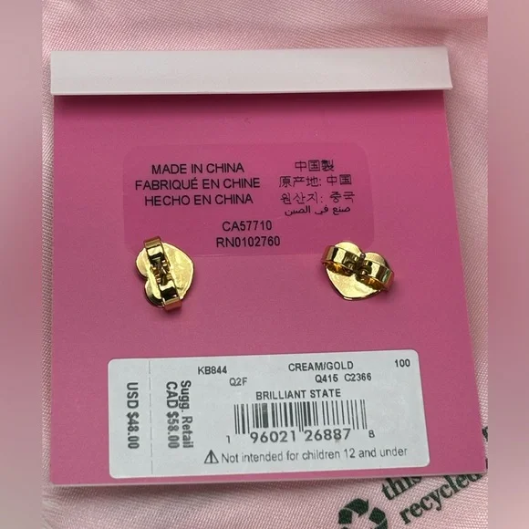 Kate Spade Brilliant State earrings. Color cream and gold. New with tags - Picture 4 of 6